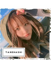 メイズツー ツクバ(mays2 TSUKUBA) Tanehashi Yuko