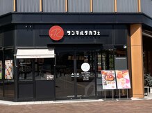 ビューステージ アイブロウサロン 姫路/右にサンマルクカフェを直進