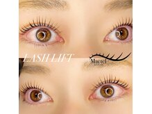 アンドミラ(&.MILA)/メーテルロッド