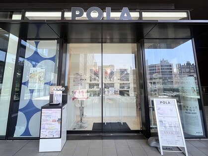 ポーラ ザ ビューティ 小倉駅前店(POLA THE BEAUTY)の写真
