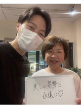 カワル整体 上通り院/【やりたいことを諦めない】