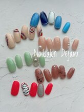 デジャヴ(Dejavu)/2024.08定額デザインS