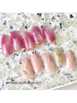 アイ(ai)/《定額デザインB》