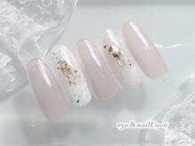 ココ(CoCo)/シンプル