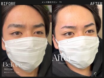 眉ラボ 京都烏丸店/メンズ眉毛サロン　眉ラボ