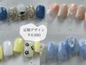 【オフ別】選べる定額デザイン￥6980