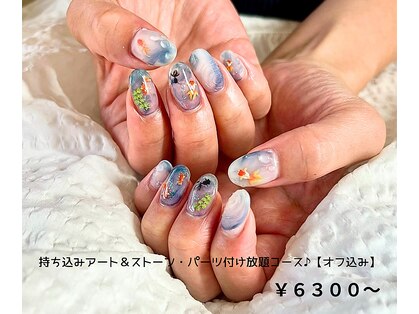 エメ(aime)の写真