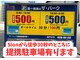シオン 高崎(S'ion)の写真