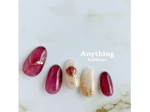 シンプルからゴージャス、トレンドまでデザイン豊富☆吉祥寺