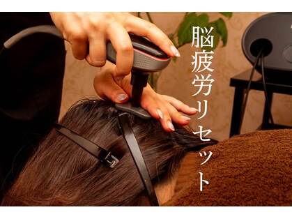 インディバ専門店ティダの写真