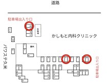 グリーグリー 松山久米店(Gleeglee)の雰囲気（駐車場は、７番・34番・40番です。出入り口は２箇所あります。）