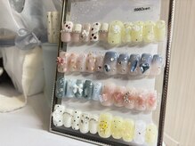 ピョルネイル 浦和(Byul Nail)