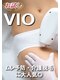 エルミオーレ(ELMIOLE)の写真/オトナ女性に大人気♪丁寧なカウンセリングでVIOも怖くない！10代～50代まで感動の声◎