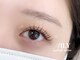 アイリー 今福鶴見(AILY)の写真
