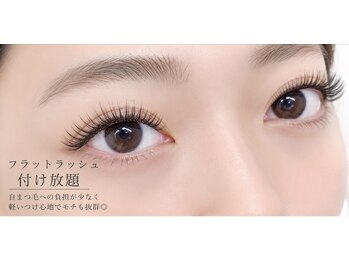 ナギ(NAGI.)の写真/ボリュームも、上品さも妥協しない。