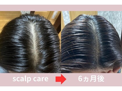 ピーチ グリーン(Peach green)の写真