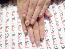 ネイル リッチ(Nail Rich)/セパレートフレンチ
