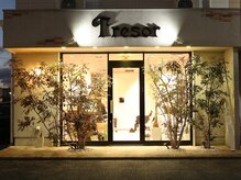 トレゾア(Tresor)の雰囲気（お客様のご来店を心よりお待ちしております。）