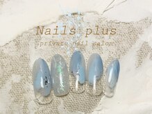ネイルズプラス(nails plus)/塗りかけネイル