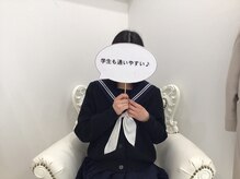 ベルネージュ(Belle Neige)/お客さまの声