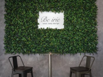 ビーアイリー(Be irie)/カフェスペース