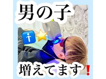 ホワイトニングサロン ホワイト(WHITE)/セルフホワイトニング/大阪/福島