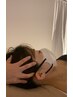 【リフトアップヘッドマッサージ】10－14時　極上ドライヘッドマッサージ