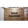 サルーコンディション(Salud condition)のお店ロゴ