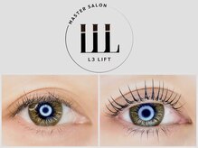 《高持続・毛質改善》/まつげパーマ/L3リフト認定サロン/八王子