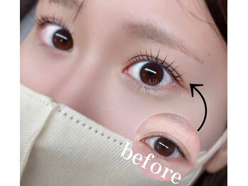 アイラ 庄内通(Ailuh)/立ち上げストレートパーマ