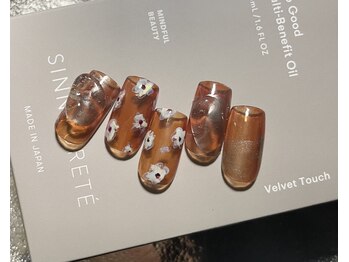 oree original design