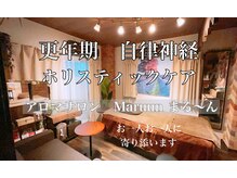 まるーん(Maruun)