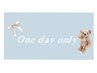 初回【限定】☆フラットラッシュ☆120本《4280円》