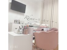 リーカマーナ(Rkmn)の雰囲気(持ち込み専門でやりたいが叶う♪)