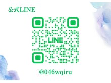 ホワイトニングカフェ 秋葉原店(WhiteningCafe)/◎ご予約はLINEからも可能です