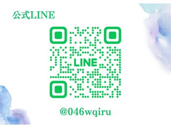 ホワイトニングカフェ 秋葉原店(WhiteningCafe)/◎ご予約はLINEからも可能です