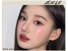 アデル(ADELE)