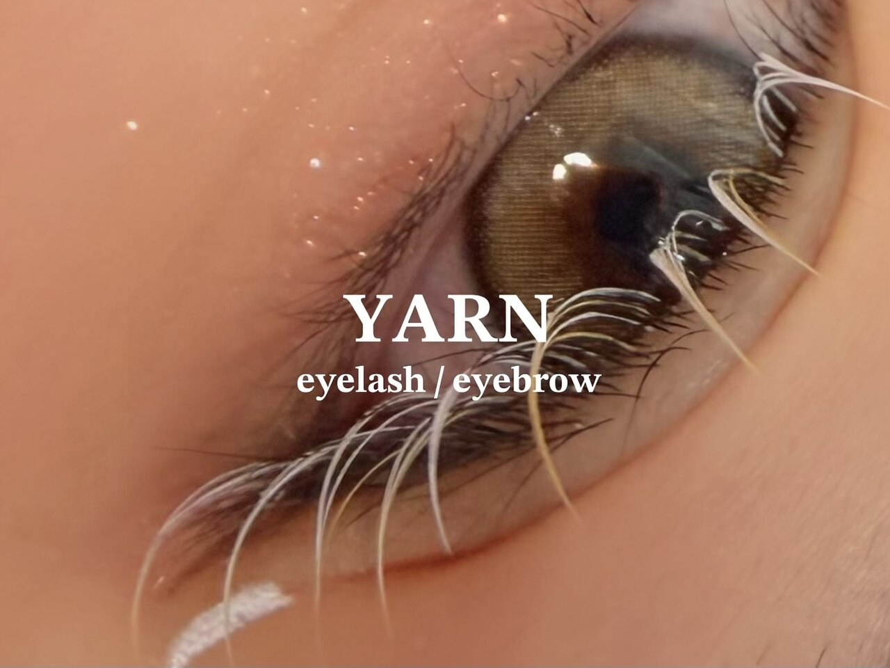 ヤーン(YARN)｜ホットペッパービューティー