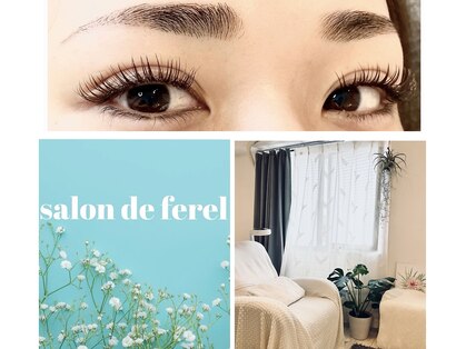 アトリエ ヘアメイクアンドアイラッシュ(atelier hairmake&eyelash)の写真