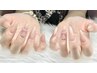 【10本長さだし】+ 2本アート（パーツ・スートン付け放題）8500円→6800円
