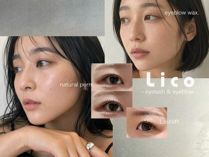 リコ(Lico)の写真