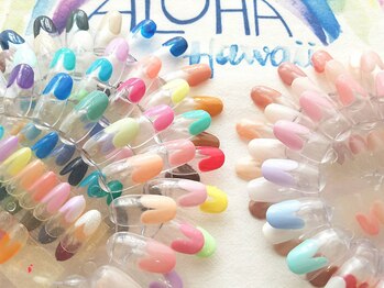 アロハ ルアナ(Aloha Luana)の写真/【ご新規様限定★ワンカラー¥4400】300色から選択可![学割U24]¥3500～ご用意!ケアもしっかり付いてモチUP!