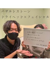 クイーン アンド プリンセス(Queen&Princess)/ドライヘッドスパ&フェイシャル