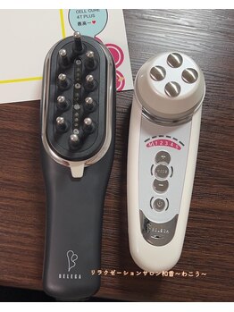 リラクゼーションサロン 和香/セルキュア４Tplus正規取扱店