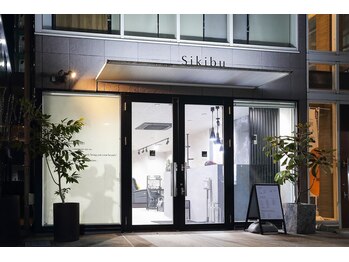 アイラッシュサロン シキブ 海老名店(Sikibu)/開放的な入口☆
