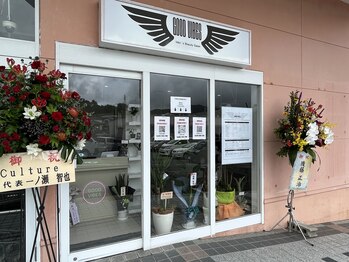 グッドバイブス(GOOD VIBES)/#長崎#諫早#大村#メンズ眉