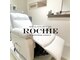 ロキエ 宇治店(ROCHIE)の写真