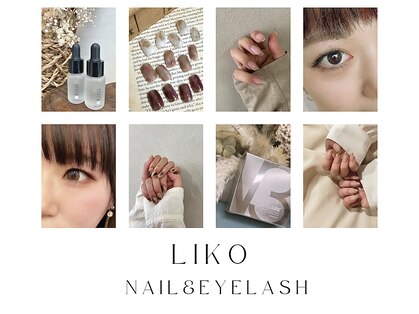 リコ(LIKO)の写真