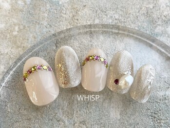 ウィスプ(WHISP)/ゴージャスフレンチ/トレンドC