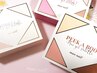 【マオジェル導入記念☆】透明感抜群！マオジェルワンカラー5900円